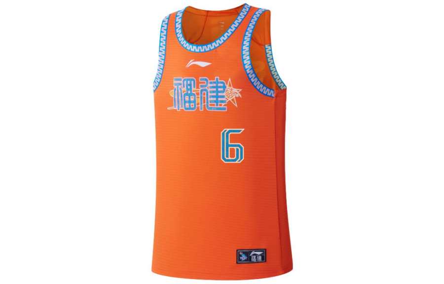 Li-Ning Li Ning CBA Collection Basketball Jersey 23 24 Season, Fan Edition, Fujian Team, Zou Yang Size 6 Men's Orange Red
