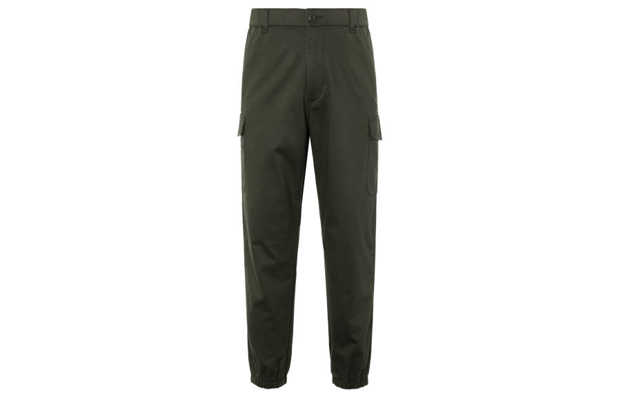 UNIQLO Casual Pants Men's Dark Olive