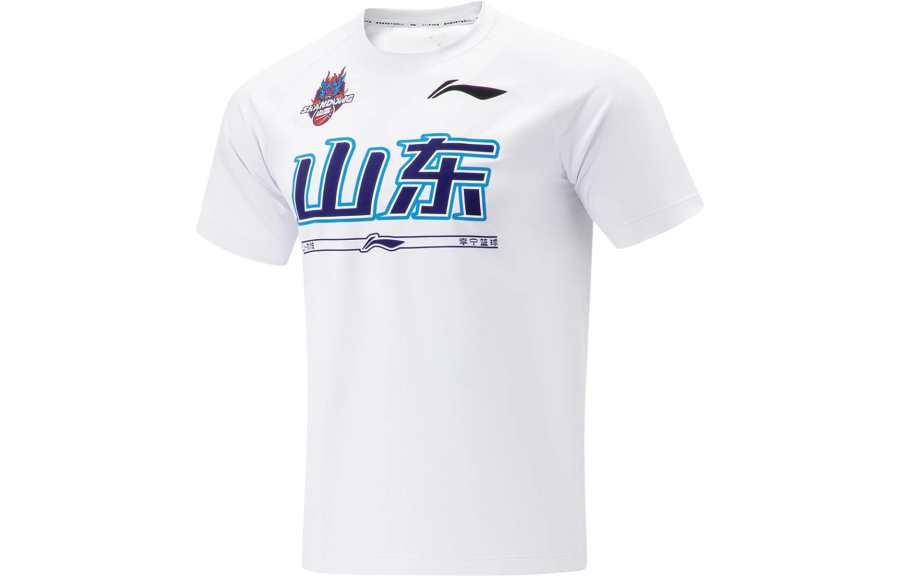 Li-Ning Li Ning CBA Basketball Jersey Men's Standard White