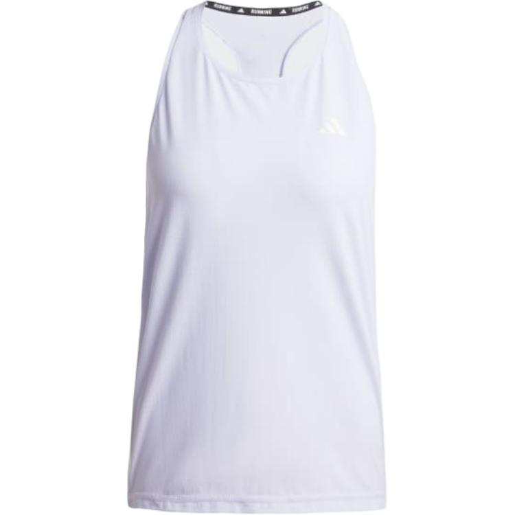 Adidas Adidas Women's Own The Run Tank Top Violet Tone