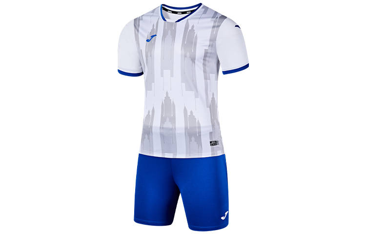 Joma Training Series Soccer Ball Match Clothing Set Men's