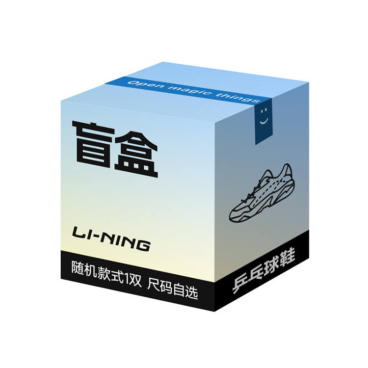 Li-Ning Li Ning Unisex Table Tennis Shoes 1 Pack
