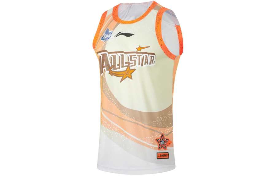 Li-Ning Li Ning CBA Collection Basketball Jersey Men's Rock White Gray