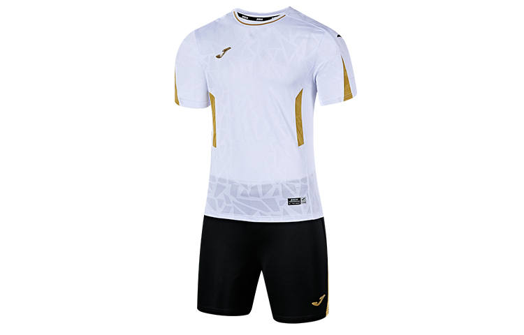 Joma Soccer Jersey Sets Men's Moderate