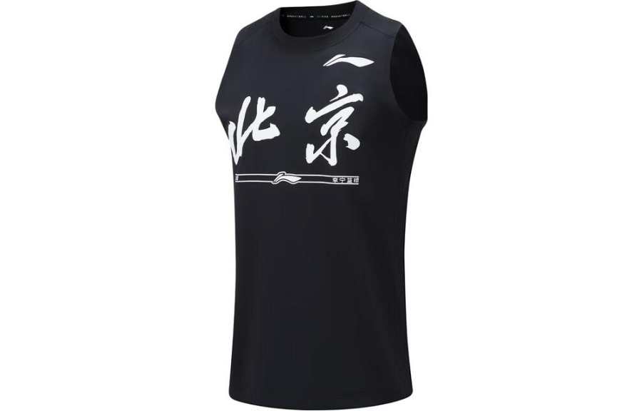 Li-Ning Li Ning CBA Basketball Jersey Men's Black