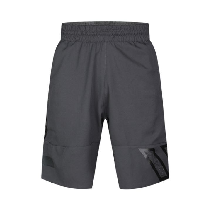 Adidas Adidas N3xt L3V3L Sports Shorts Men's Gray