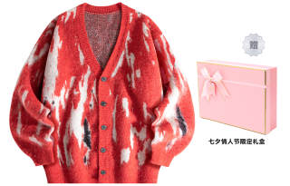 BABUGGE Sweaters Unisex V Neck Moderate Cardigan