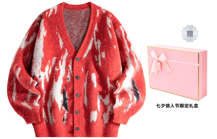 BABUGGE BABUGGE Sweaters Unisex V Neck Moderate Cardigan