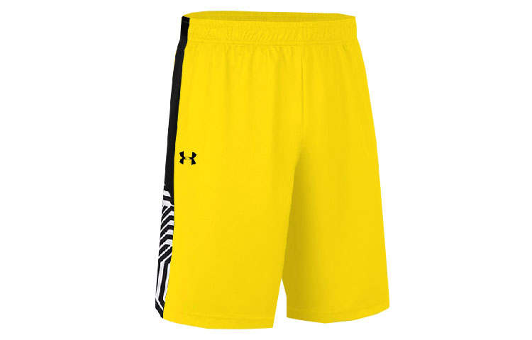Under Armour Basketball Shorts Men's Yellow