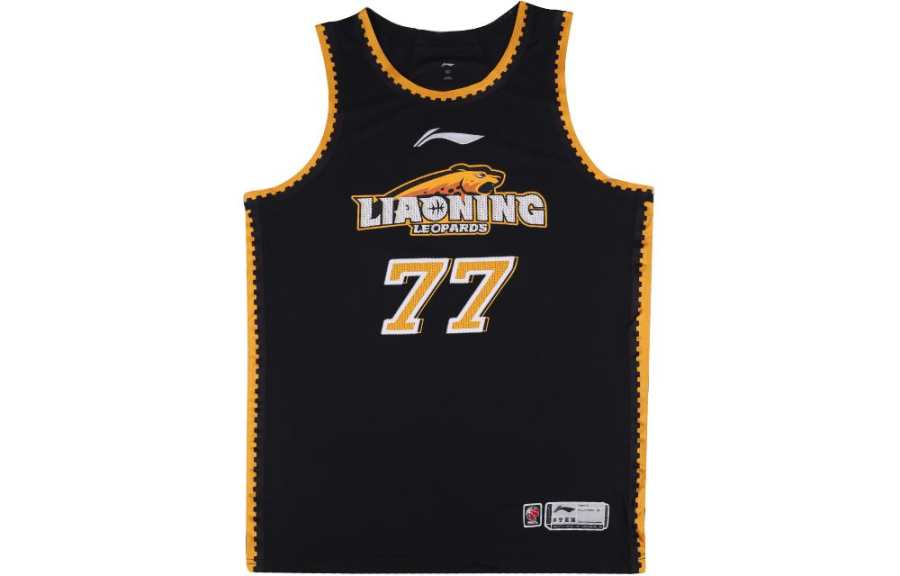 Li-Ning Li Ning CBA Collection Basketball Jerseys Men's Black Moderate Straight Fit