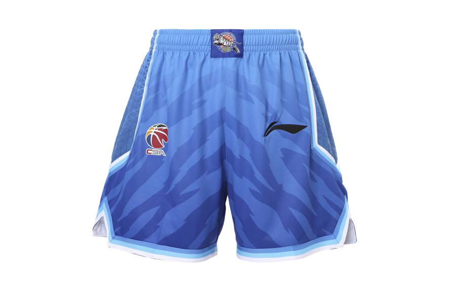 Li-Ning Li Ning Basketball Shorts Men's Xinjiang Blue