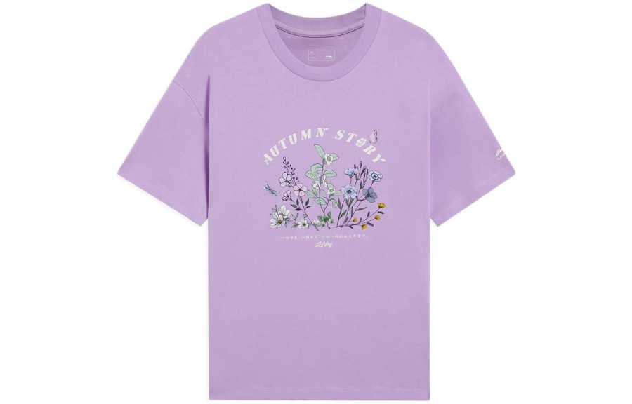 Li-Ning Li Ning Sports Trendy Collection SS22 Drop Shoulder Sleeve T Shirt Women's Purple