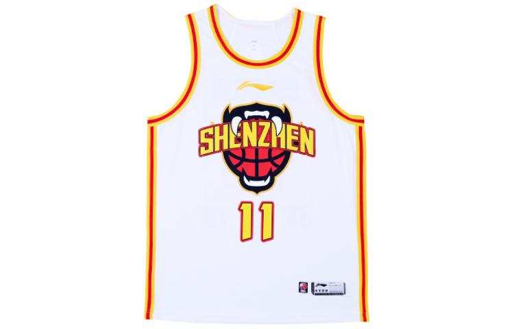 Li-Ning Li Ning CBA Collection Basketball Jersey Men's White