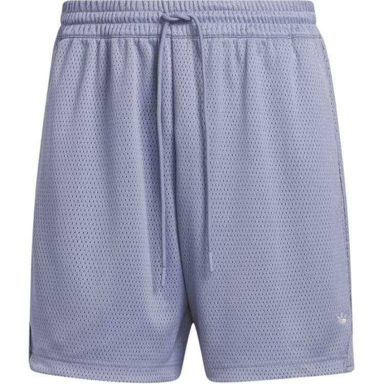 Adidas Adidas Basketball Shorts Men's Silver Purple/Wonder Taupe