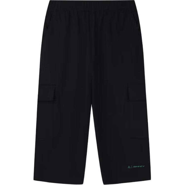 361° Sports Shorts Men's Super Black