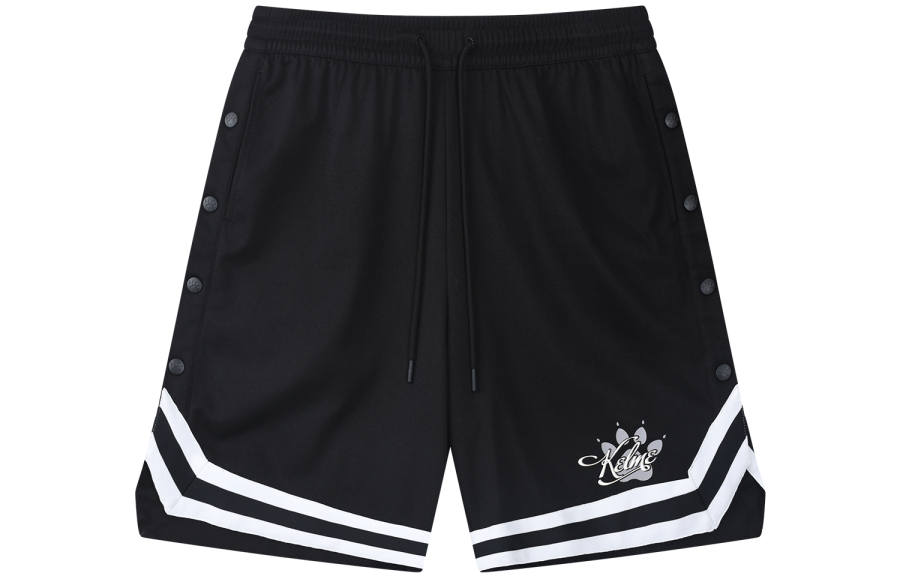 KELME SS24 Basketball Shorts Unisex