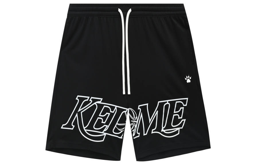 KELME SS24 Basketball Shorts Unisex