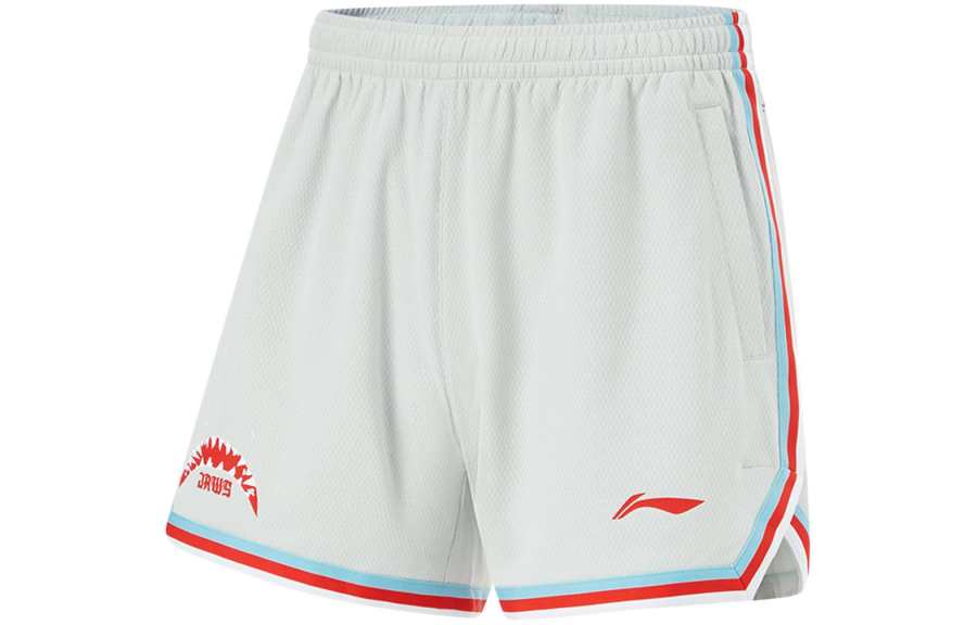 Li-Ning Li Ning CBA Collection Sports Shorts Men's Waterdrop Gray