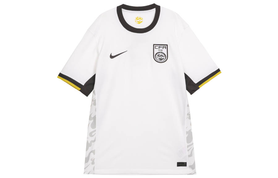 Nike Nike China National Team Soccer Jersey Fan Edition Men's