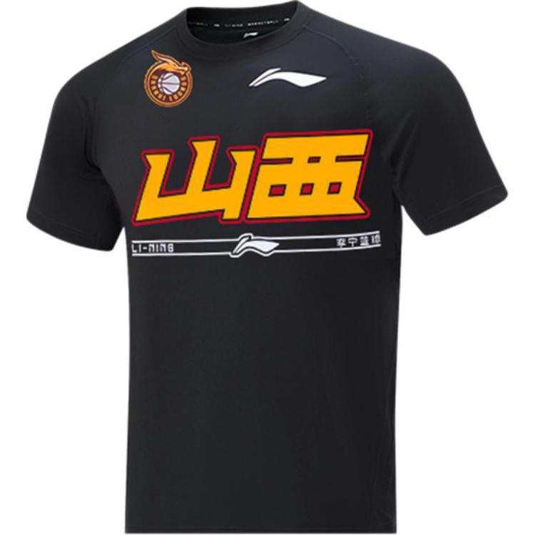 Li-Ning Li Ning CBA Collection Basketball Jersey Shanxi Team Men's Black