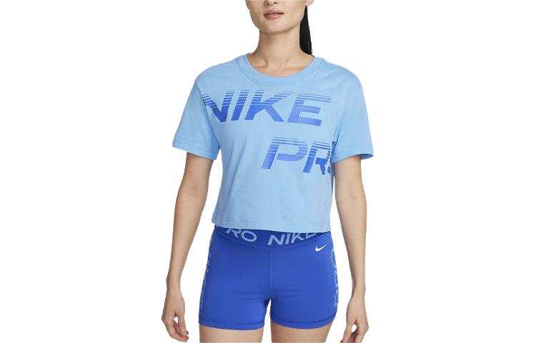 Nike Nike Drop Shoulder Sleeve T Shirt Women's University Blue