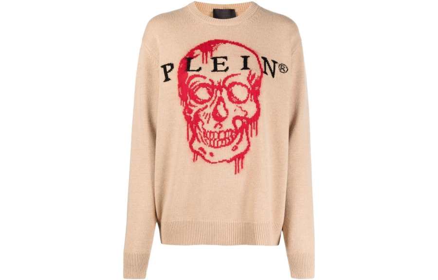 Philipp Plein intarsia-knit skull jumper