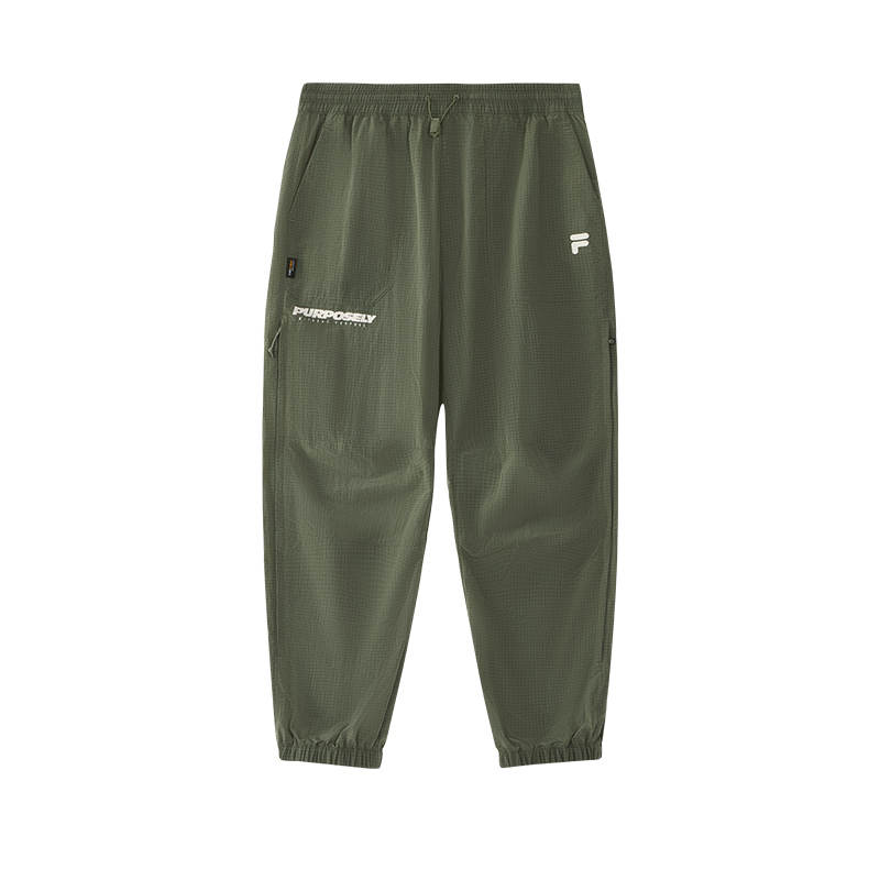 FILA FUSION URBAN TECH Casual Pants Men's
