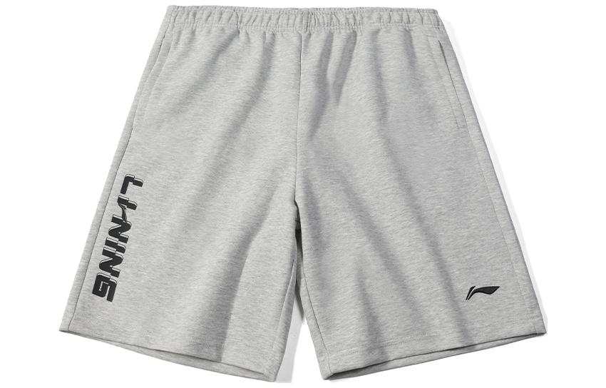 Li-Ning Li Ning Table Tennis Collection Casual Shorts Unisex Gray