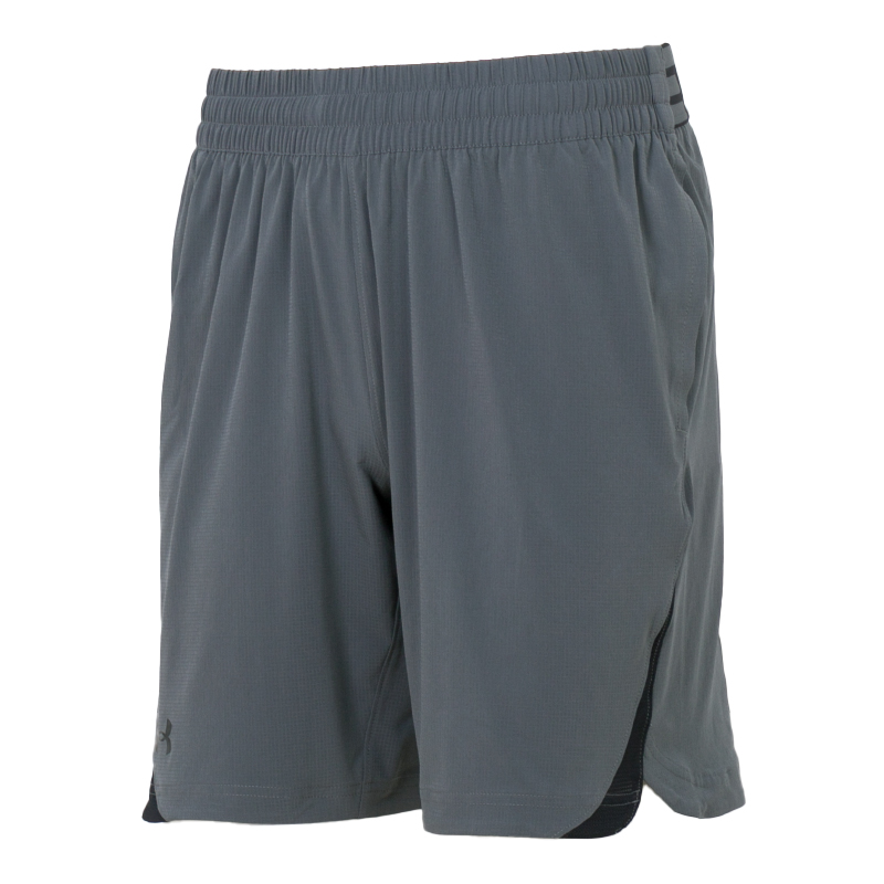 Under Armour Sports Shorts Men's Gray