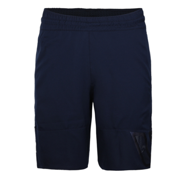 Adidas Adidas N3xt L3V3L Sports Shorts Men's Blue