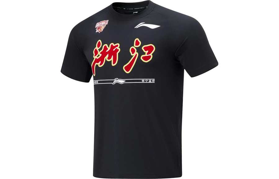 Li-Ning Li Ning CBA Collection Basketball Jersey Men's Black