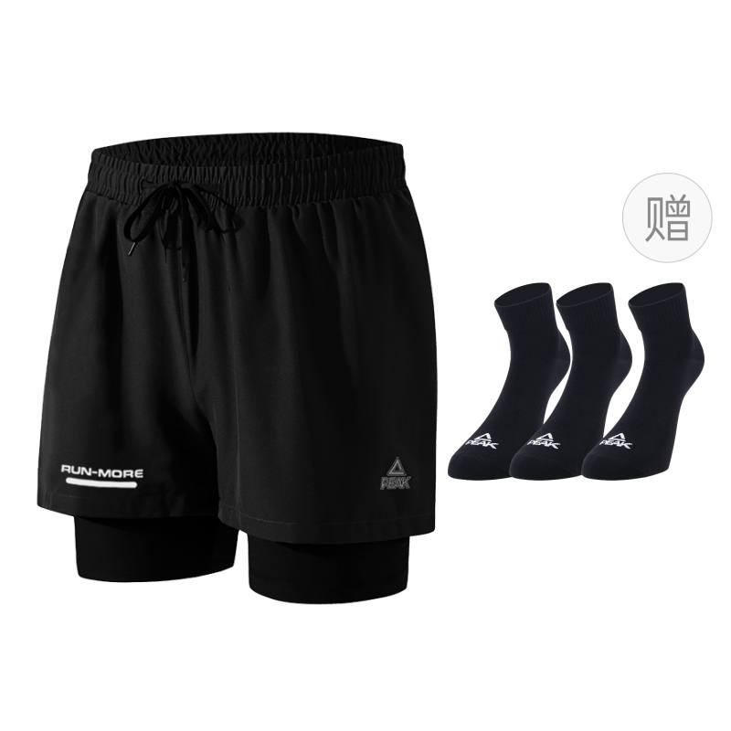 PEAK x SPORTS Running Shorts Men's Black Comes With Socks
