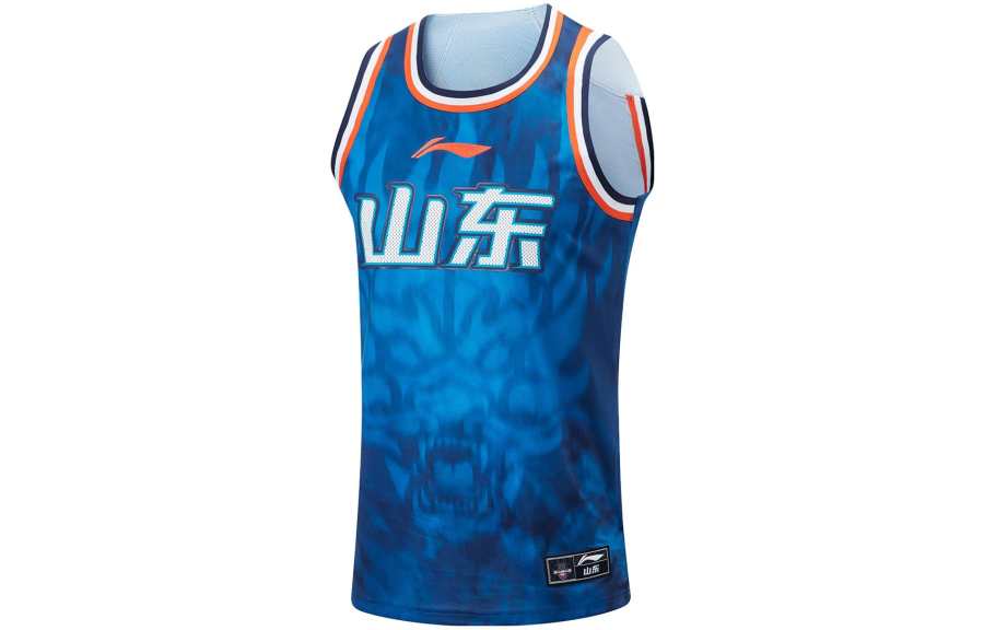 Li-Ning Li Ning CBA Collection Basketball Jersey Fan Edition Men's Dark Ship Blue