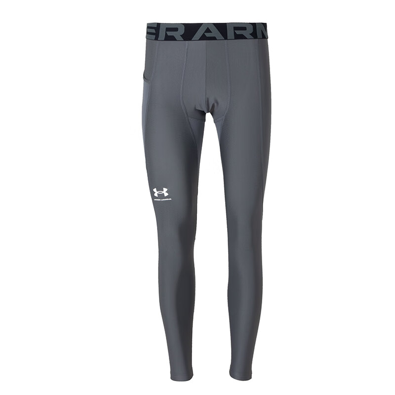 Under Armour Sports Pants Men's Gray