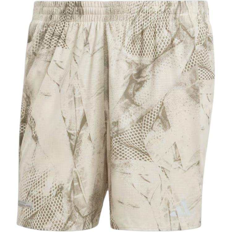 Adidas Adidas ULTIMATEADIDAS ALLOVER PRINT SHORTS Sports Shorts Men's Khaki