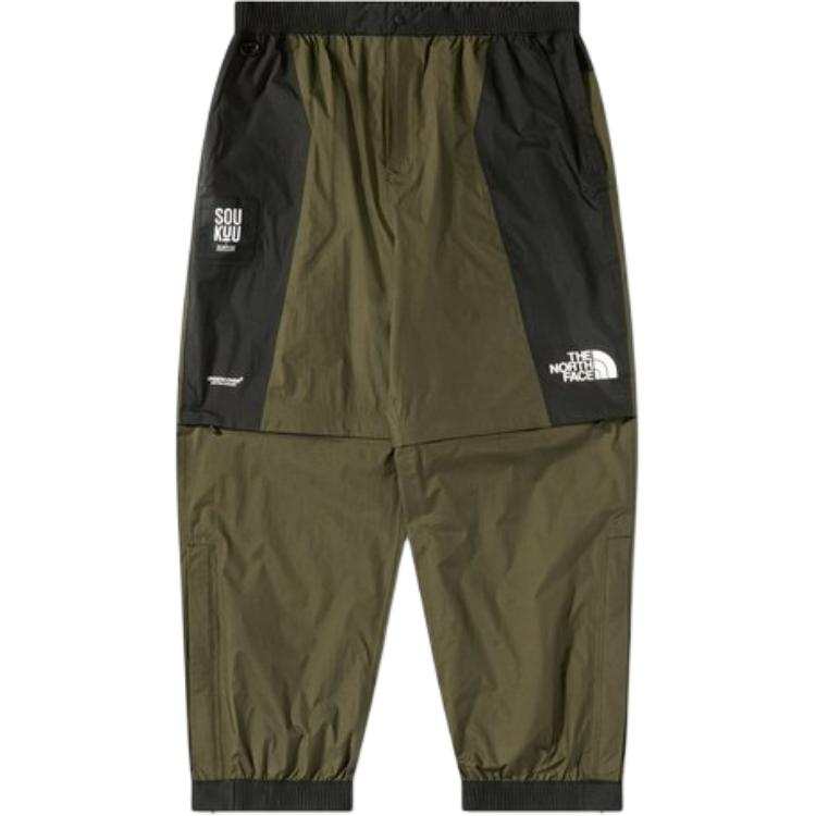 THE NORTH FACE X Undercover Soukuu Hike Belted Utility Shell Trousers