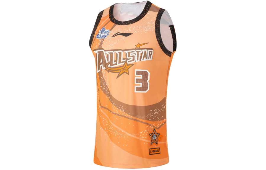 Li-Ning Li Ning Basketball Collection Basketball Jersey Men's Sun Orange