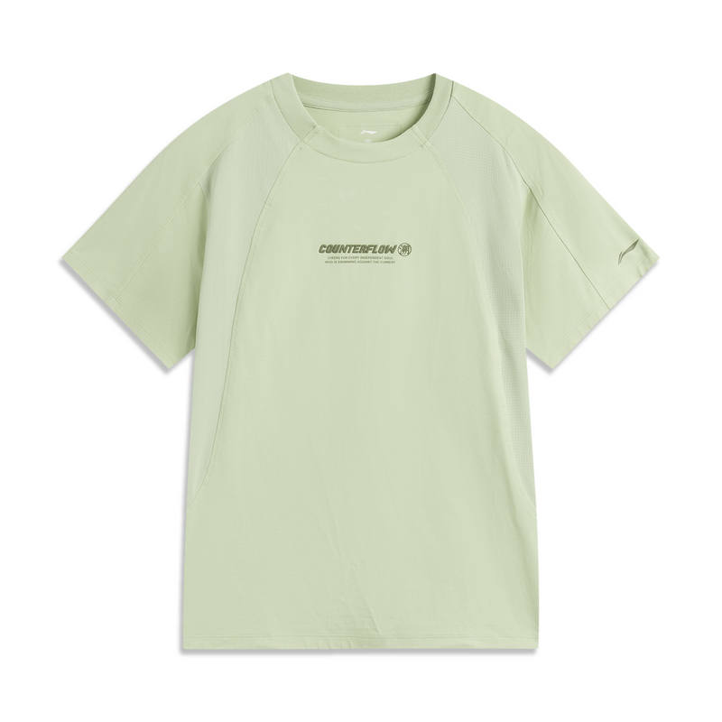 Li-Ning Li Ning CF Tracing T Shirt Women's Sage Green