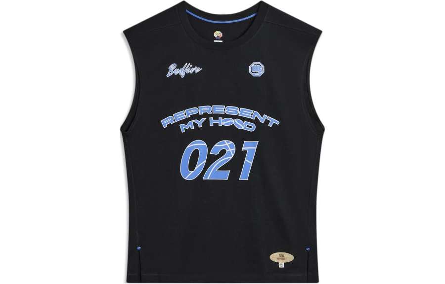 Li-Ning Li Ning BADFIVE Seven Cities Alliance, Shanghai HOOD Basketball Jersey Men's Black