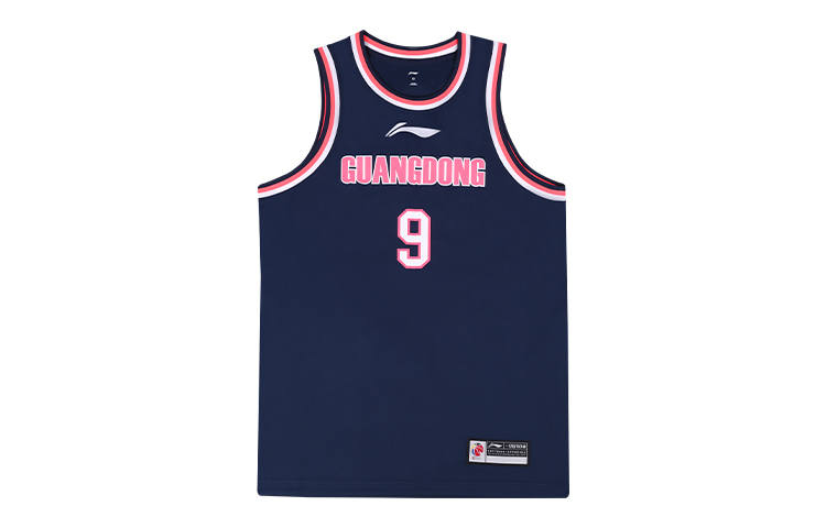 Li-Ning Li Ning Professional Basketball Collection Basketball Jerseys Men's Navy Blue Moderate Straight Fit