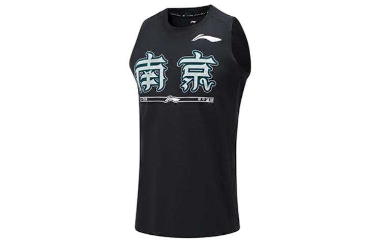 Li-Ning Li Ning CBA Collection Basketball Jersey Men's Black