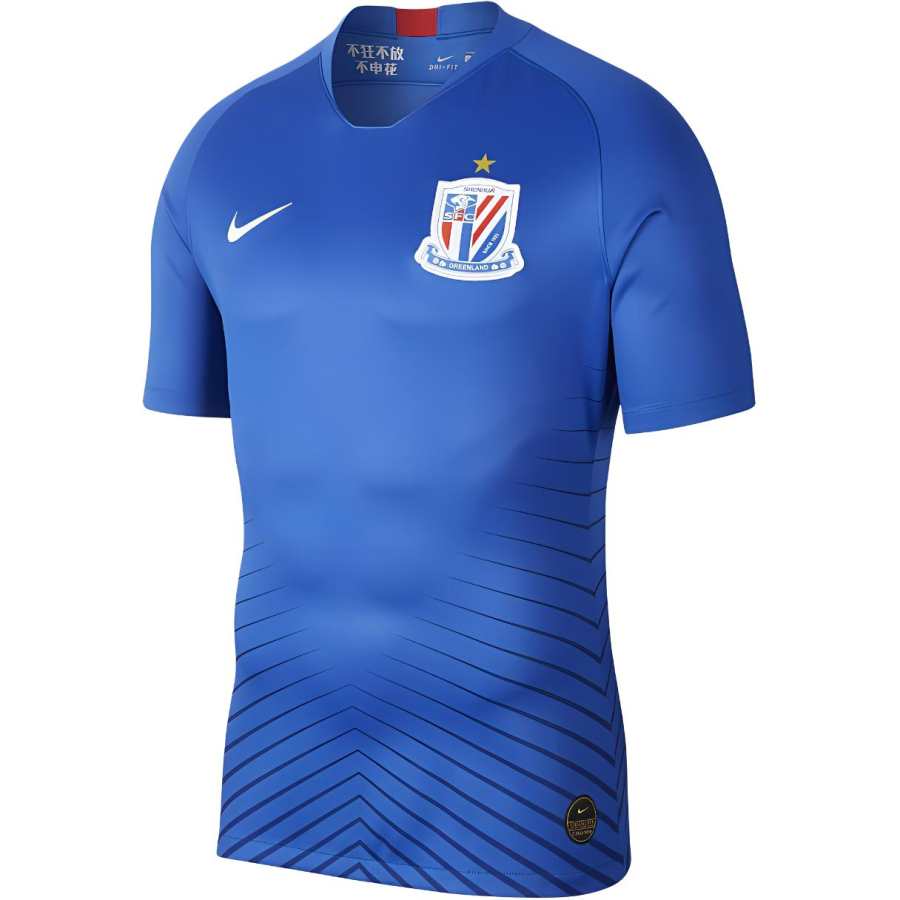 Nike Nike Shanghai Shenhua Soccer Jersey Men's Blue