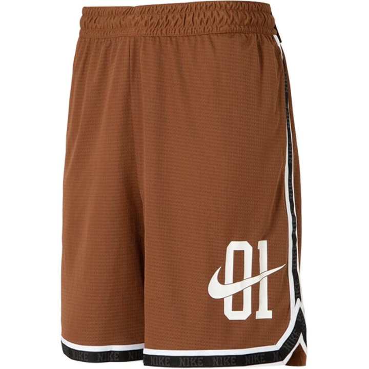 Nike Nike Dri Fit SS25 Sports Shorts Men's Brown