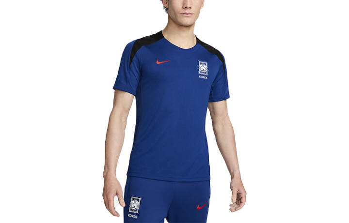 Nike Nike Korea National Team Korea Strike Soccer Jersey Men's Blue