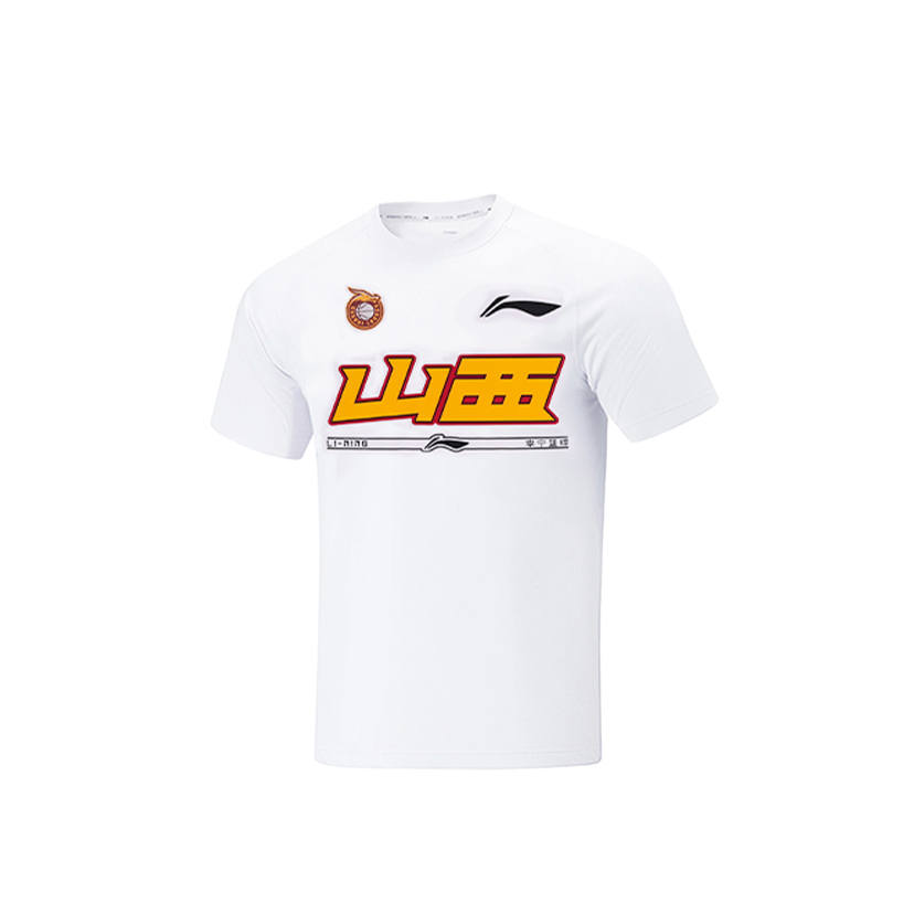 Li-Ning Li Ning CBA Collection Basketball Jersey Men's White