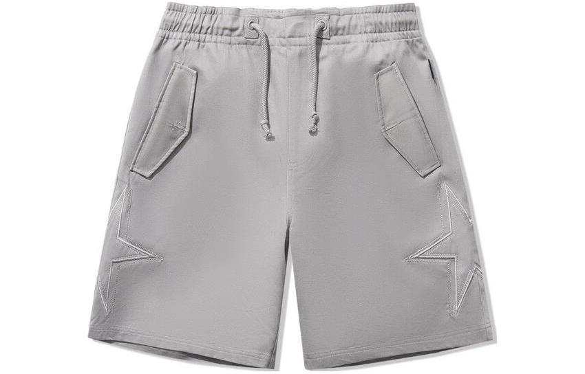 Li-Ning Li Ning x ZHONGRAN Sports Shorts Men's Frost Gray