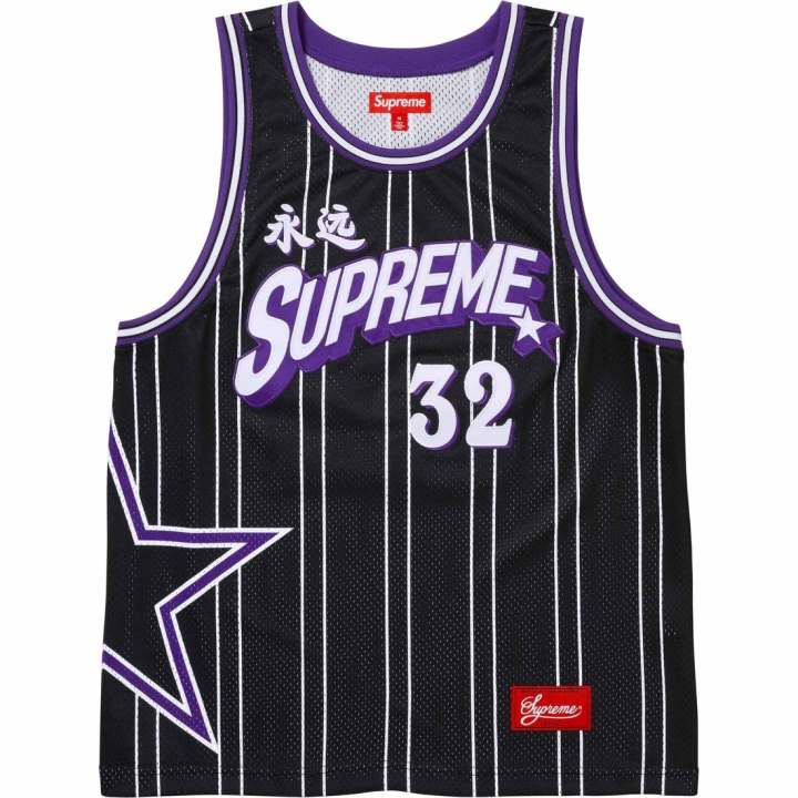 Supreme Supreme Star Basketball Jersey