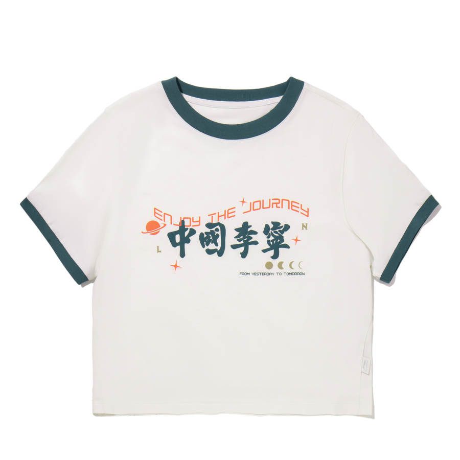 Li-Ning Li Ning T Shirt Women's Champagne White/Ink Green