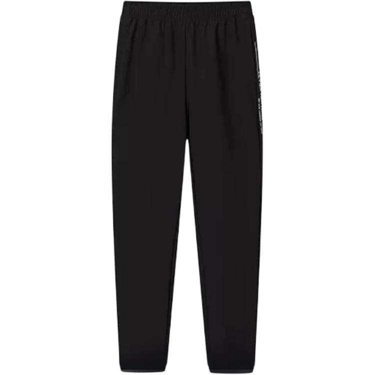 361° Sports Pants Men's Super Black