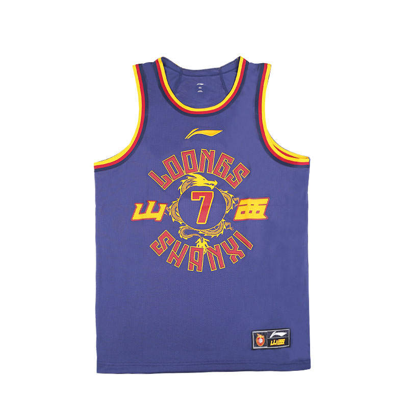 Li-Ning Li Ning CBA Collection Basketball Jerseys Men's Dark Ship Blue Moderate Other